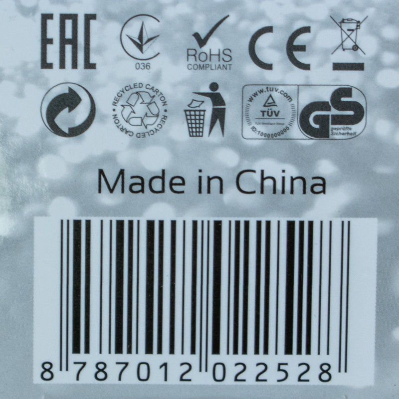 5W VALUE Lightbulb GU10 - #1202252