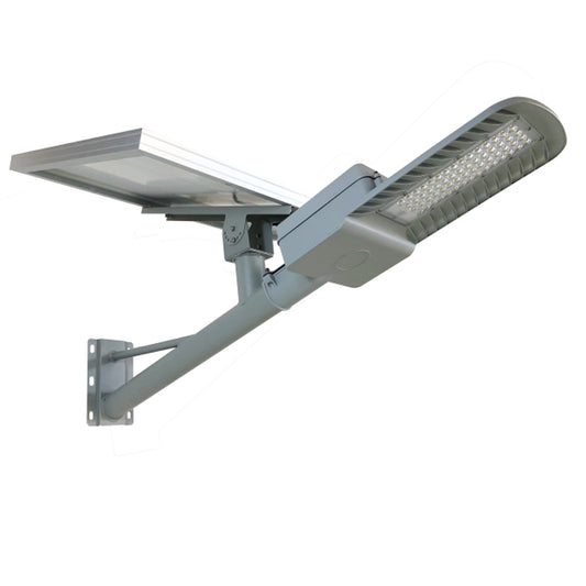 50W SOLAR Street Light c/w Panel - #2510004