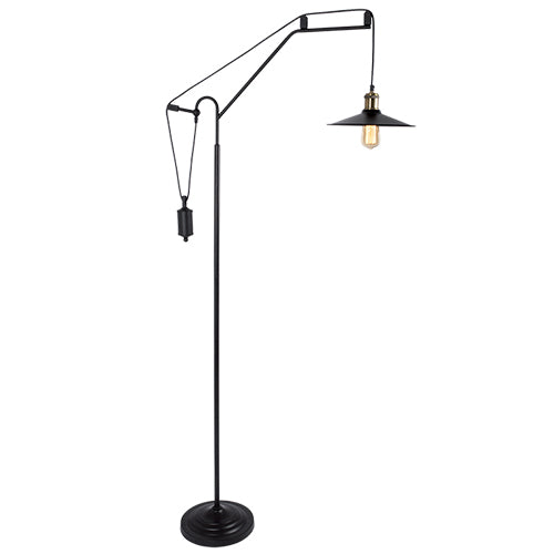 Metal Floor Lamp Matt Black - #SL016 MATT BLACK
