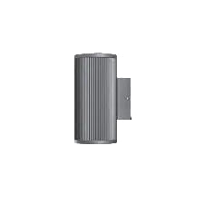 SIRACUSA Wall Lamp #87023 (NEW STOCK ARRIVING SOON)
