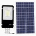 100W INTELLIGENT Solar Street Light - #FO-6100