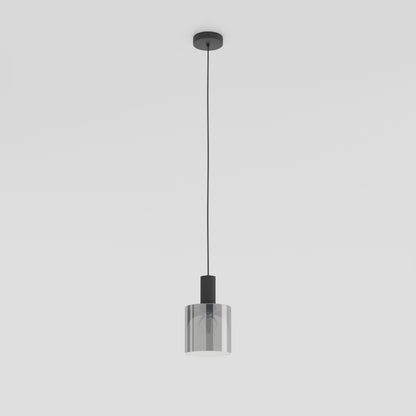 GOROSIBA Pendant Light - #98752